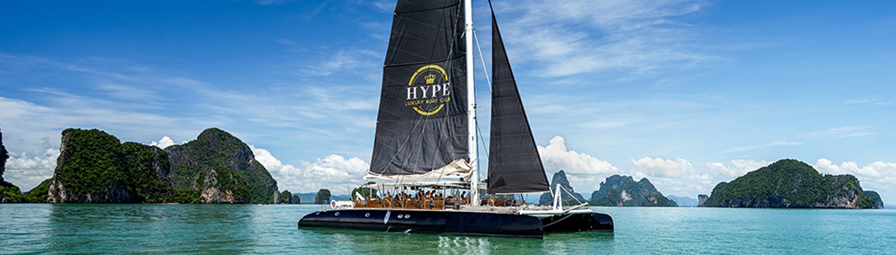 Hype Boat